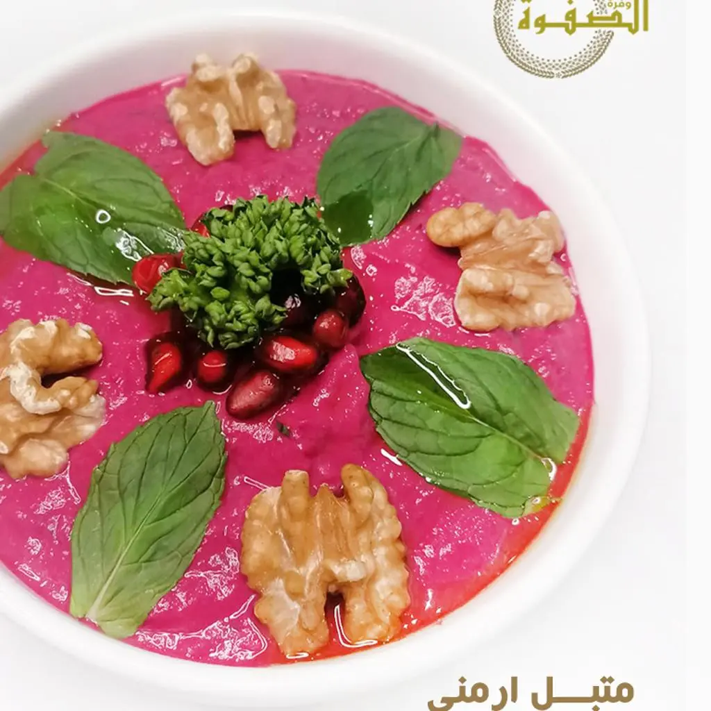 متبل أرمني